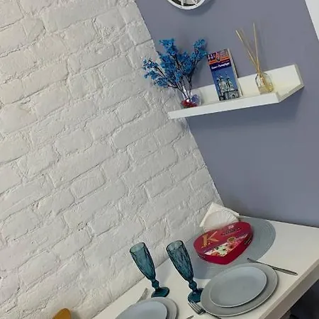 Dima House Off Fun 리가